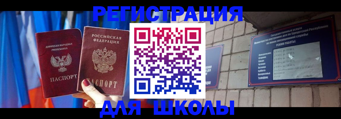 форма 3 в Арзамасе